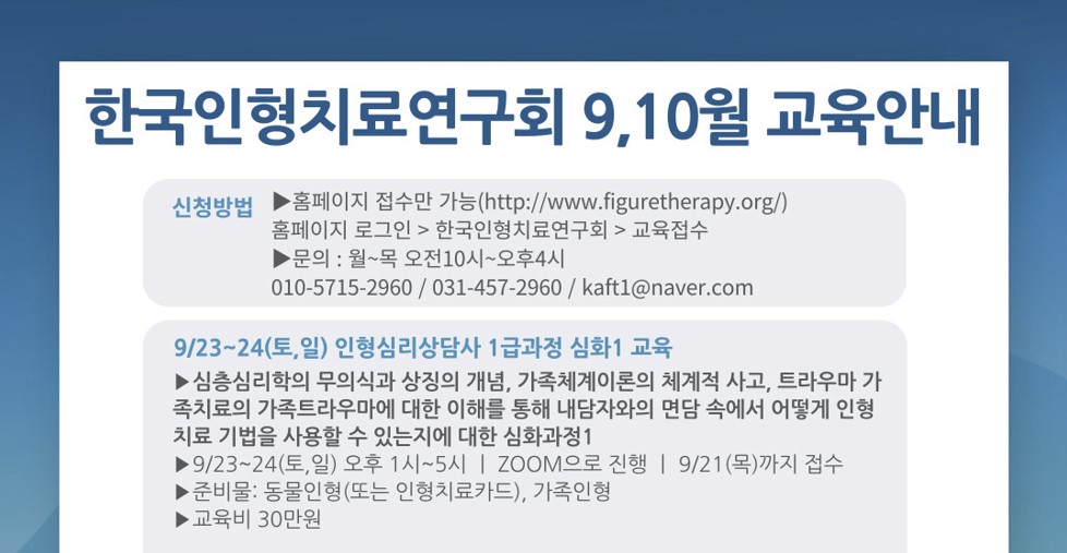 106d88bffc074ae0d51ec7e29c26ca46_1695122