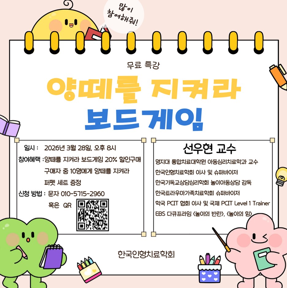 7fe6d9055ba617e4d02877d847963372_1774241093_9942.jpg 7fe6d9055ba617e4d02877d847963372_1774241